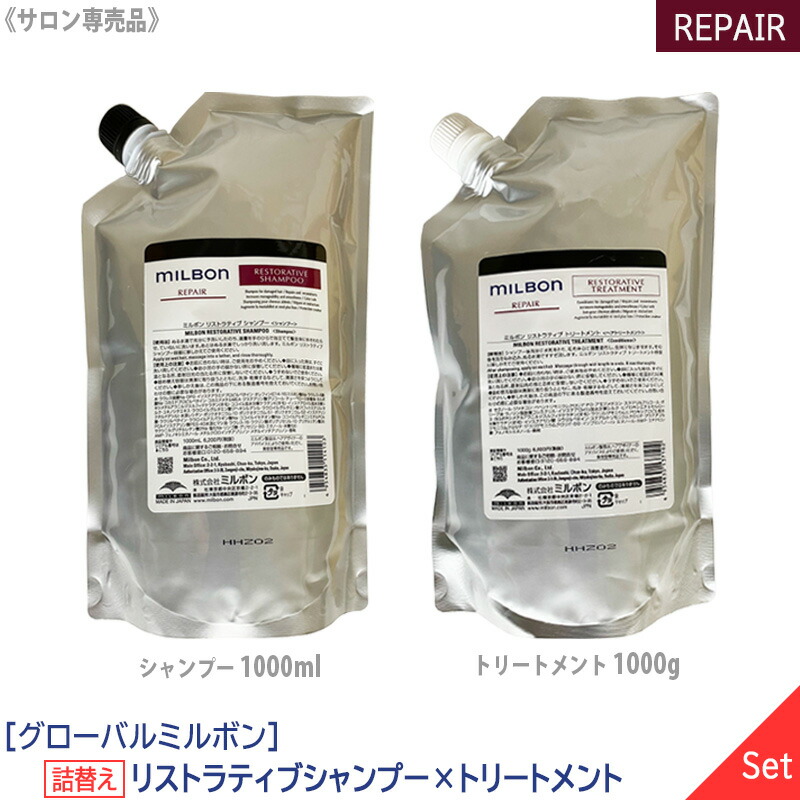 楽天市場】【2/25限定！抽選で100％ポイントバック】〈60〉【1＆1