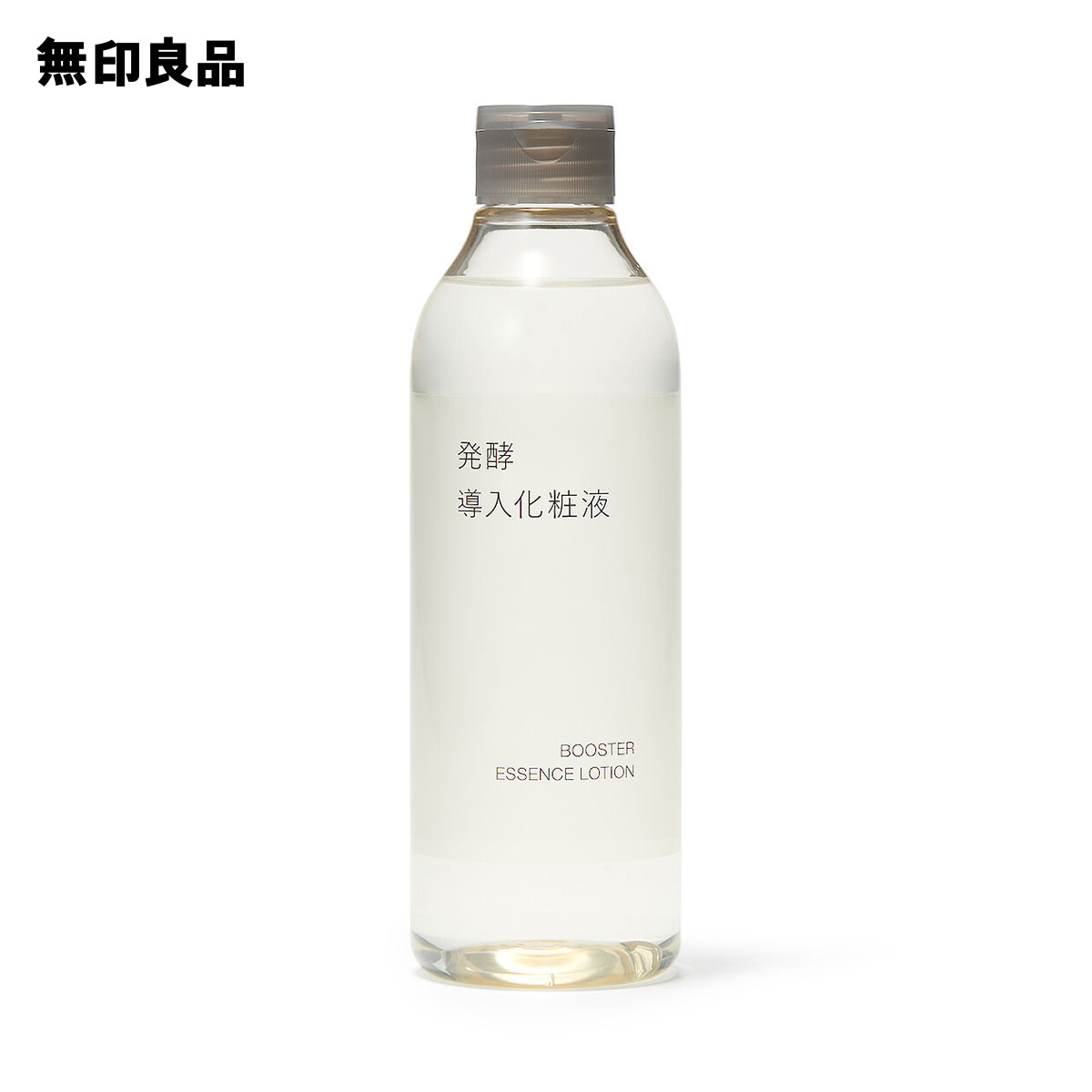 楽天市場】無印良品 発酵導入の通販