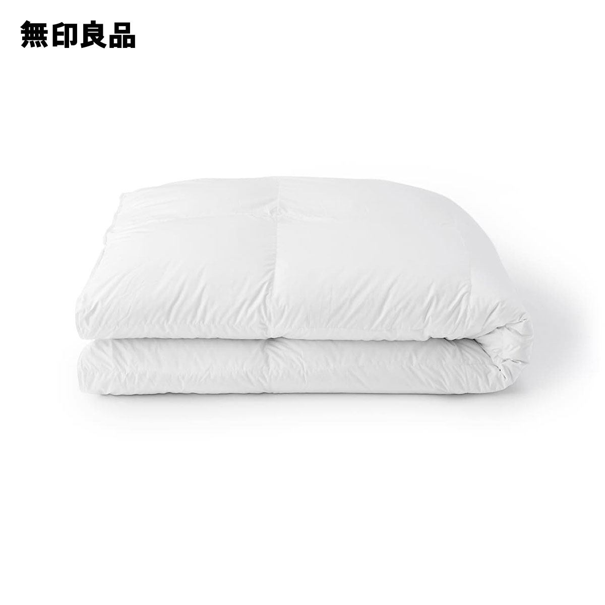 楽天市場】防ダニ 羽毛掛ふとん・中厚手／シングル150×210cm