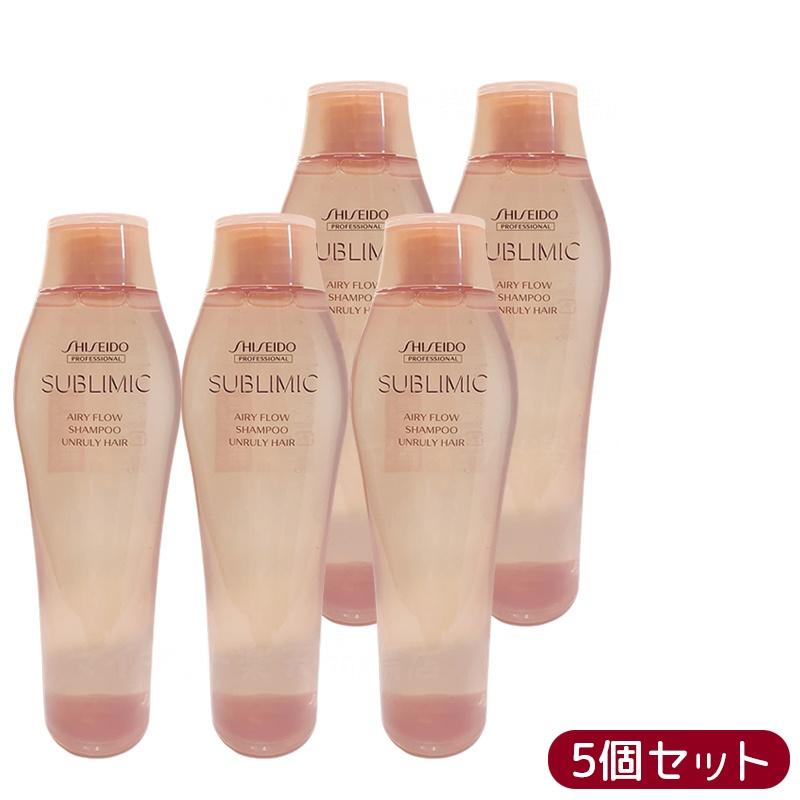 資生堂 サブリミック エアリーフロー シャンプー 250ml (シャンプー