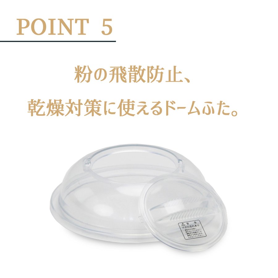 楽天市場】日時指定不可 日本ニーダー パンニーダー [PK660D