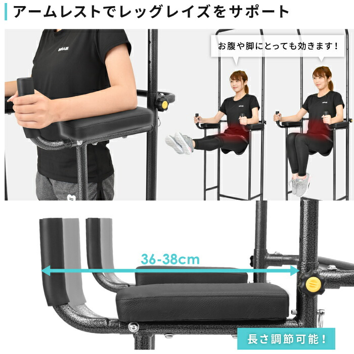 楽天市場】【努力価格】 ぶら下がり健康器 ぶら下がり スリム