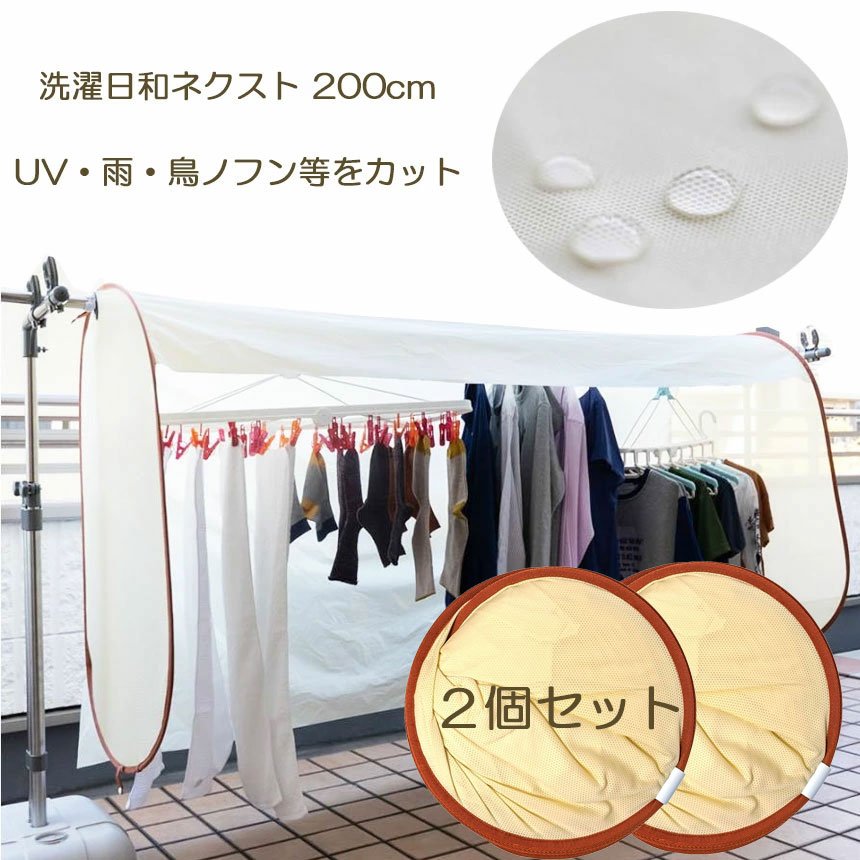 楽天市場】数量限定 快適な睡眠 USKI Dual Cure（ユースキ) ヘッドスパ