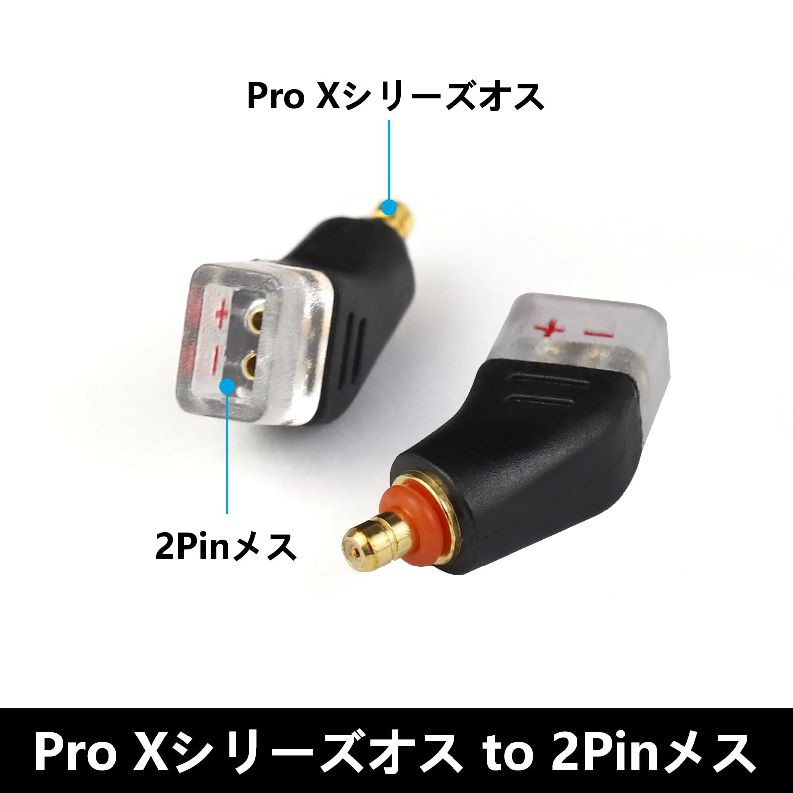 楽天市場】okcsc IPX-0.78mm IPX-MMCX 変換コネクター コネクター