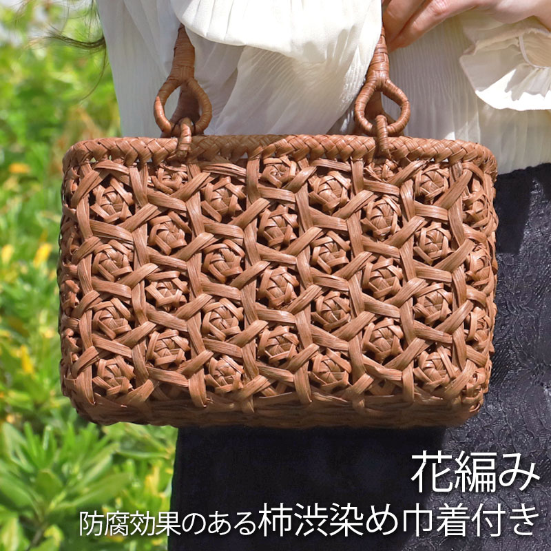 楽天市場】＼半額アウトレット／【50％OFF 3/4 20時〜】山葡萄 かご
