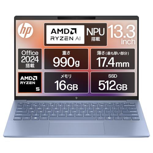 楽天市場】hp pavilion aero 13（ノートPC｜パソコン）：パソコン