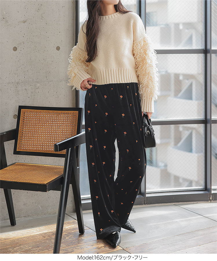 楽天市場】総刺繍 ベロア ワイドパンツ ベロアパンツ [M4137
