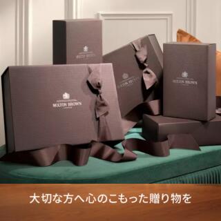 楽天市場】【公式】ブラックペッパー オードトワレ 100ml｜MOLTON