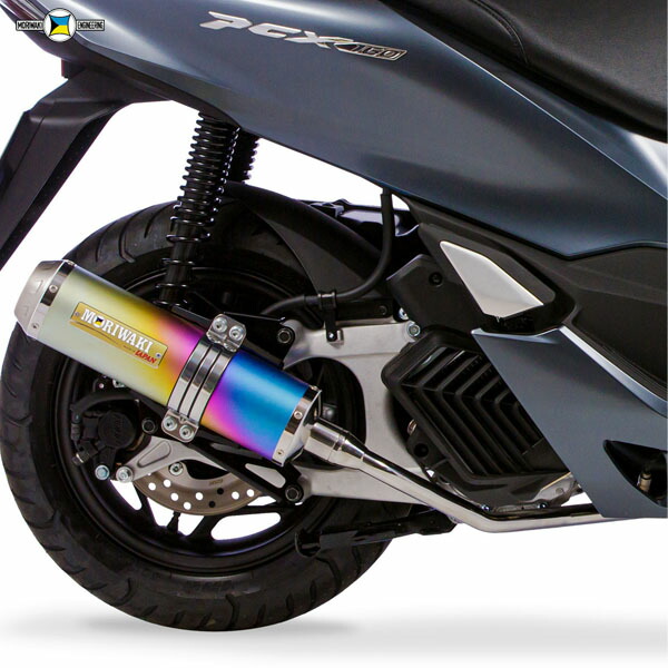 pcx バイク用マフラー モリワキ」の人気商品一覧 | 安い商品を通販