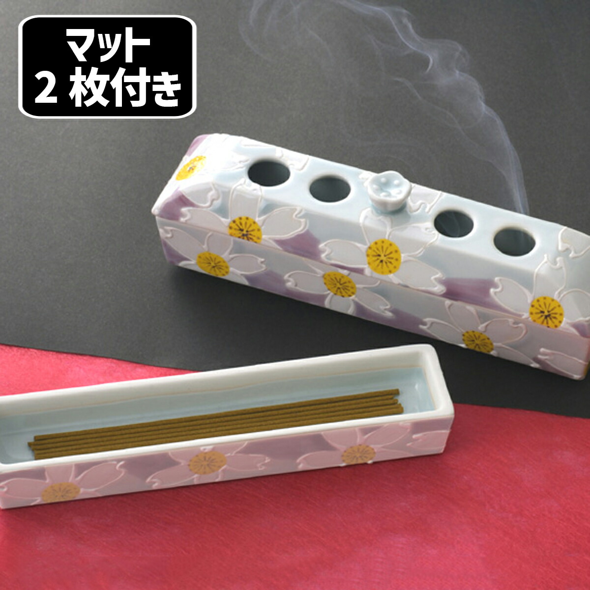 楽天市場】＼ 10％OFF ！／ 有田 寝かせて使う 香炉皿 2段 線香立て