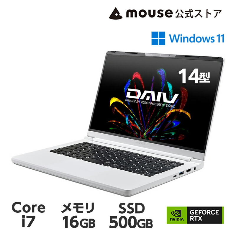 d-r4i7g50.jpg