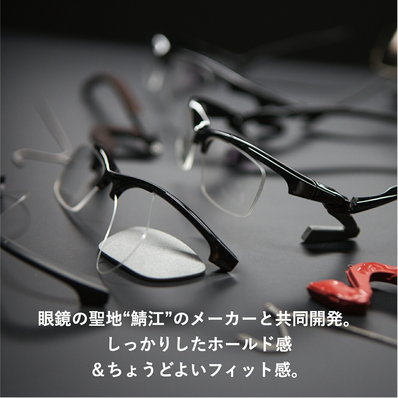 楽天市場】HawkEye ホークアイ ゲーミンググラス 眼鏡 メガネ
