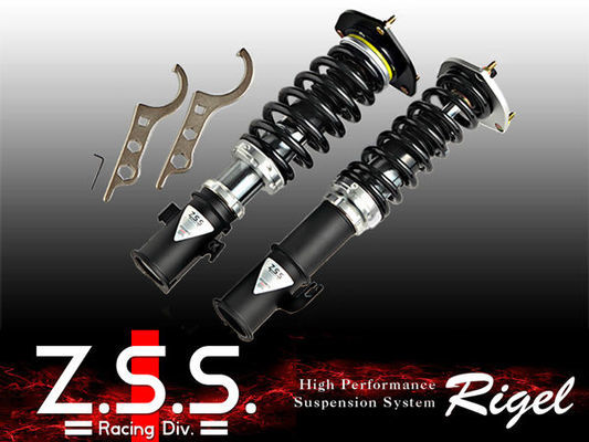 楽天市場】Z.S.S. Rigel 車高調 GRS180 GRS182 GRS184 GRS200 GRS202