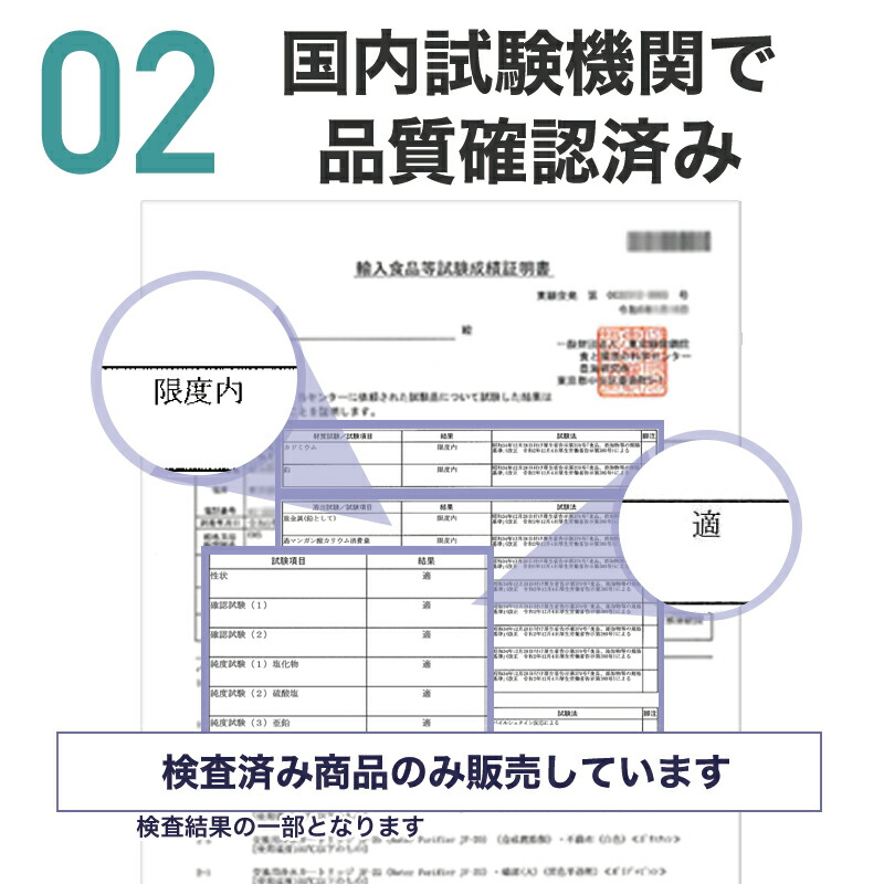 楽天市場】【楽天ランキング1位獲得！】【即納】jf-22 浄水器