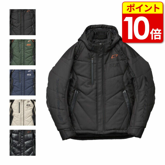 HYOD ST-W Ranson (STJ801S, Black)