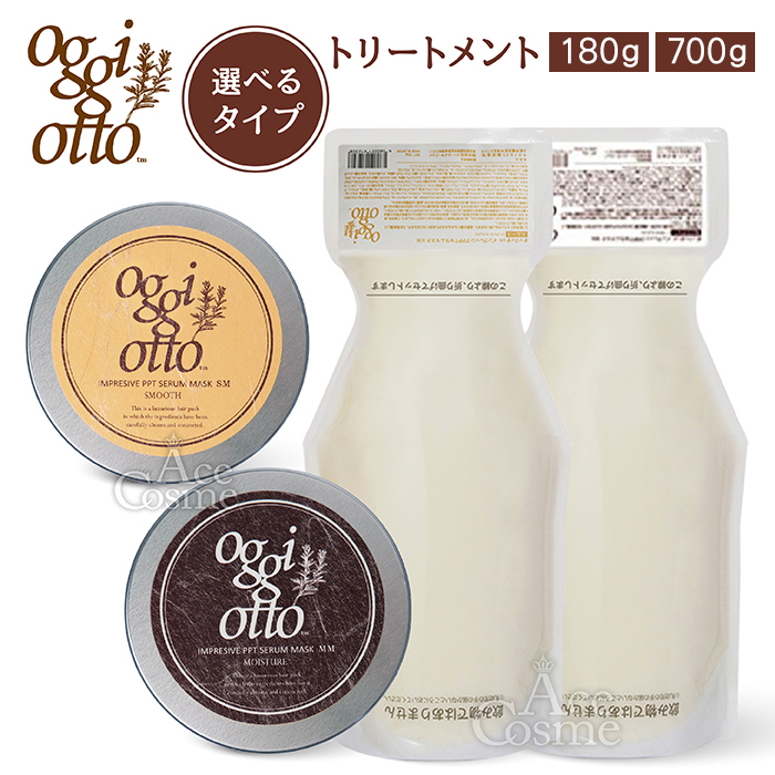 楽天市場】oggi otto インプレッシブppt セラムマスク mmの通販