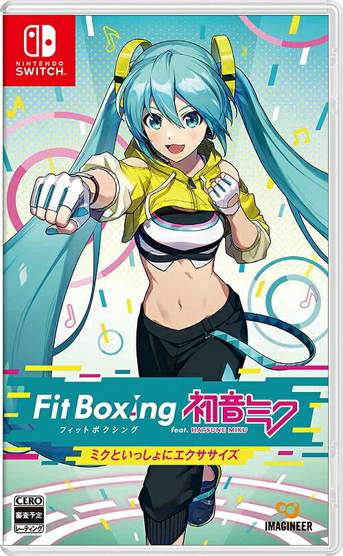 Nintendo Switch ソフト fit」の人気商品一覧 | 安い商品を通販サイト