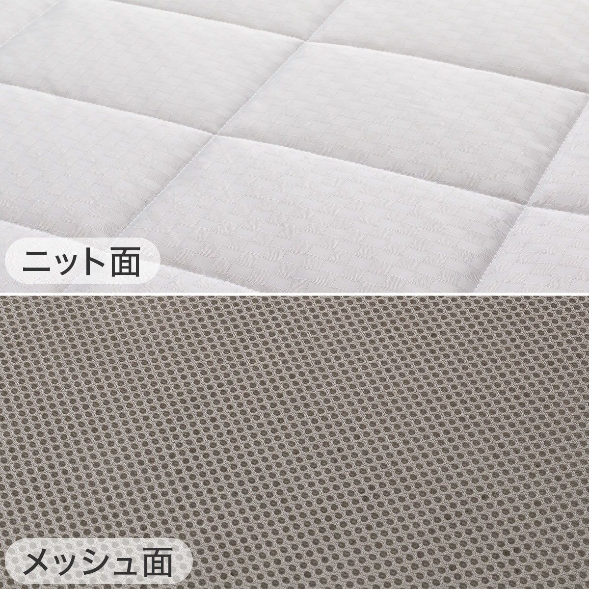 楽天市場】通気性の良い敷布団 (Nブレス プラスエア) マットレス