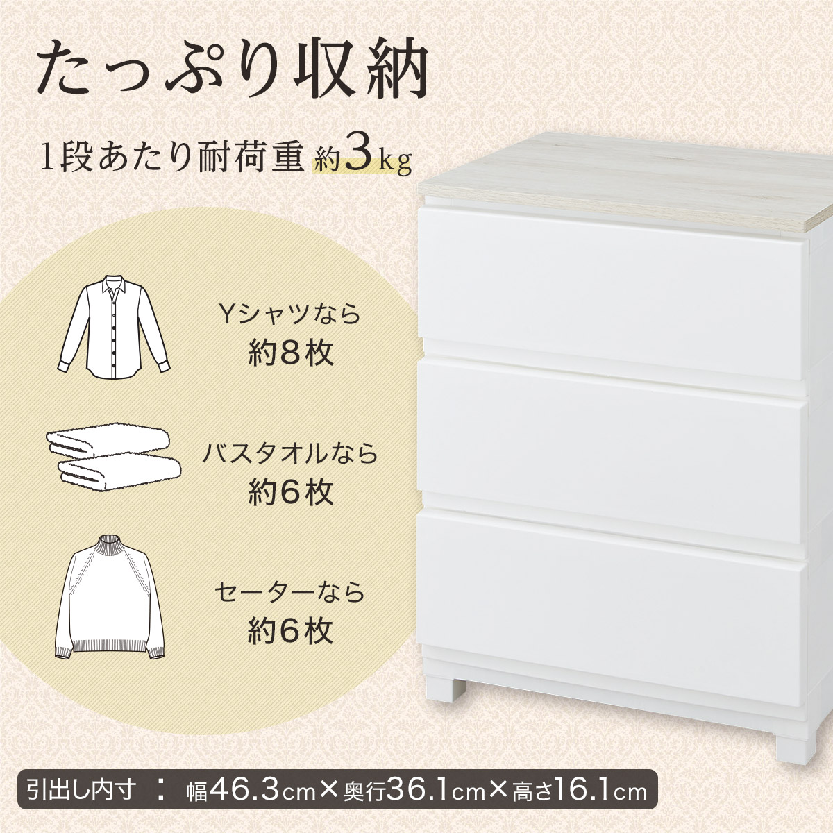 楽天市場】壁付きウッドトップ デコニーシーヴォ2 (4段) ニトリ 【玄関