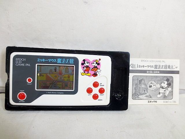 楽天市場】美品 エポック ミッキーマウス 魔法の館 LCD ゲーム : 虹商店