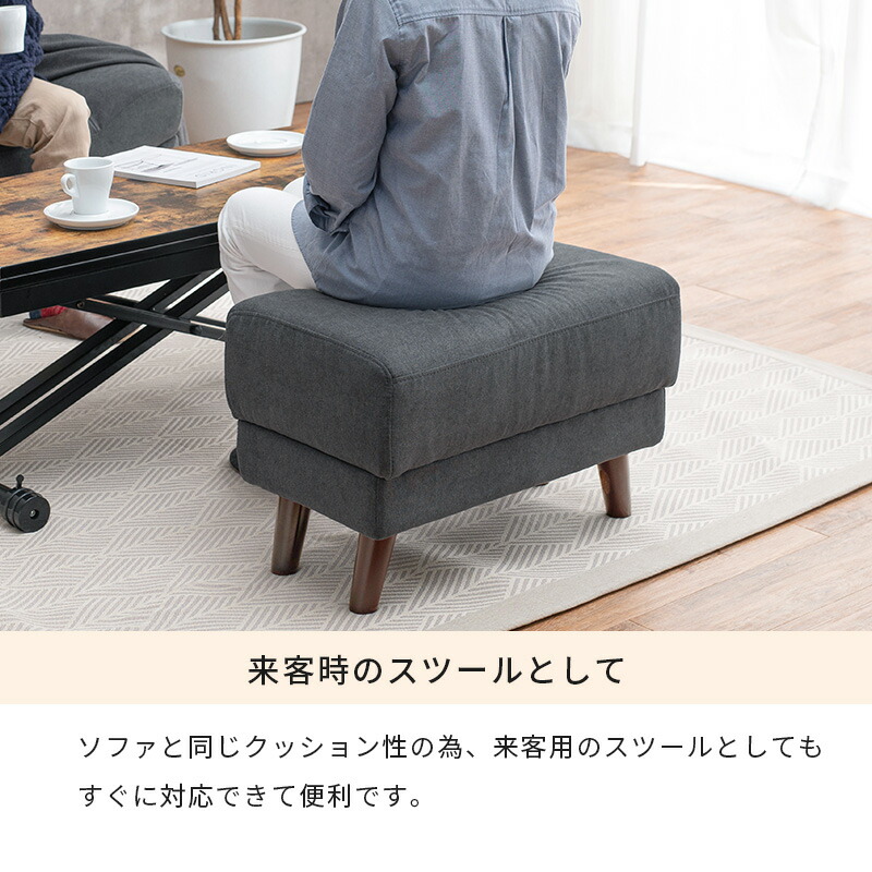楽天市場】【25日限定☆全品☆5%OFFクーポン】 幅60 ワイド座面