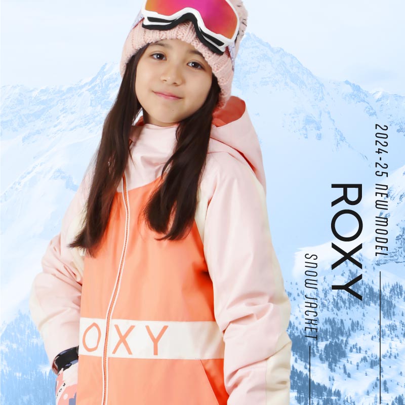 楽天市場】ROXY/ロキシー ジュニア スノージャケット SNOWMIST GIRL JK