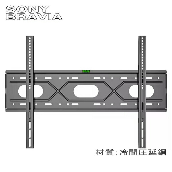 楽天市場】kj-75x8000h 壁掛けの通販