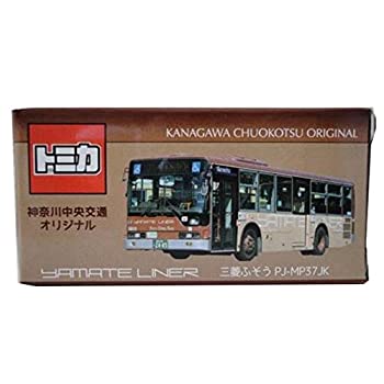 楽天市場】神奈川中央交通 トミカの通販