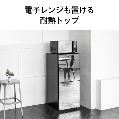 楽天市場】【設置】ツインバード(TWINBIRD) HR-GJ12B ブラック 2ドア