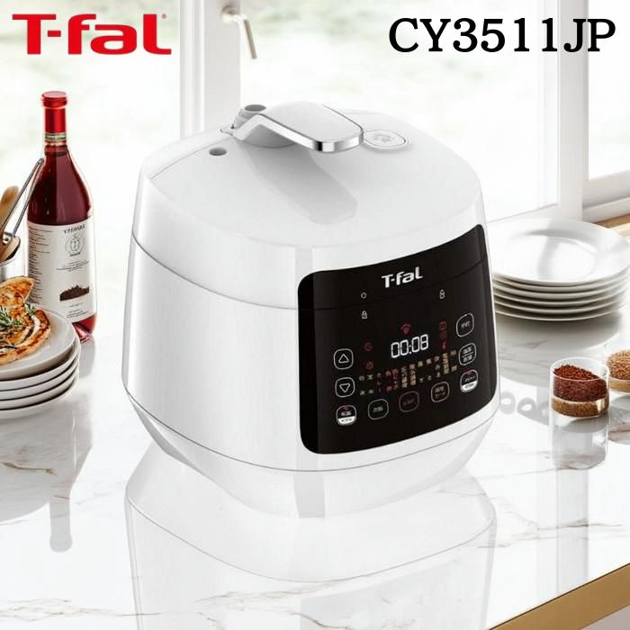 楽天市場】ティファール t-fal ラクラ・クッカー コンパクト電気圧力鍋