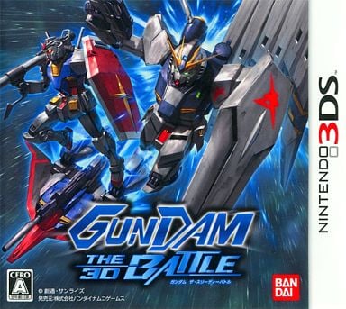楽天市場】【中古】 トモダチコレクション 新生活／ニンテンドー3DS