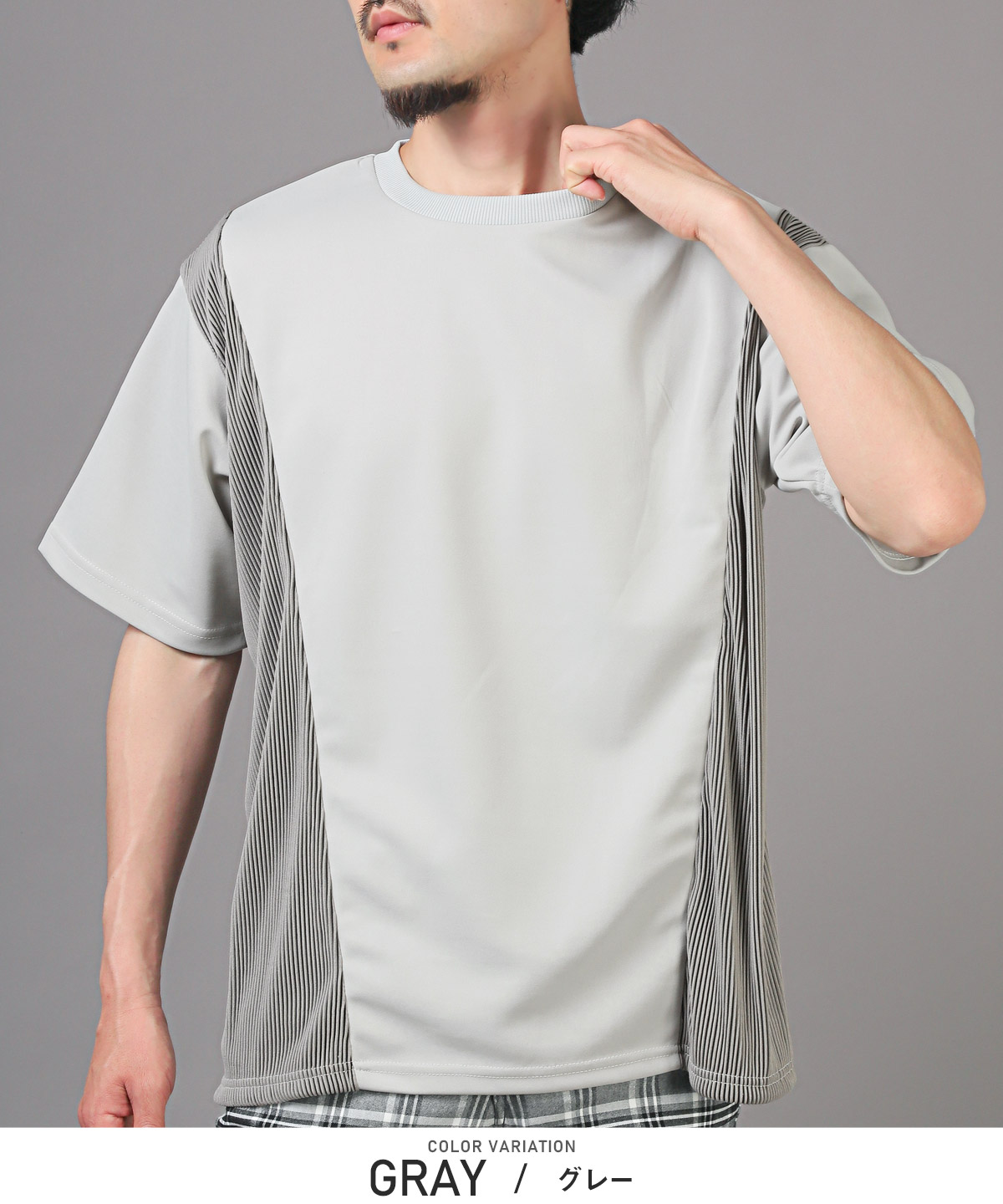 楽天市場】切り替えTシャツ 半袖 トップス メンズ レディース 異素材