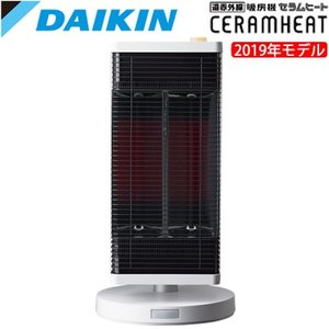 楽天市場】ダイキン セラムヒート erft11wsの通販