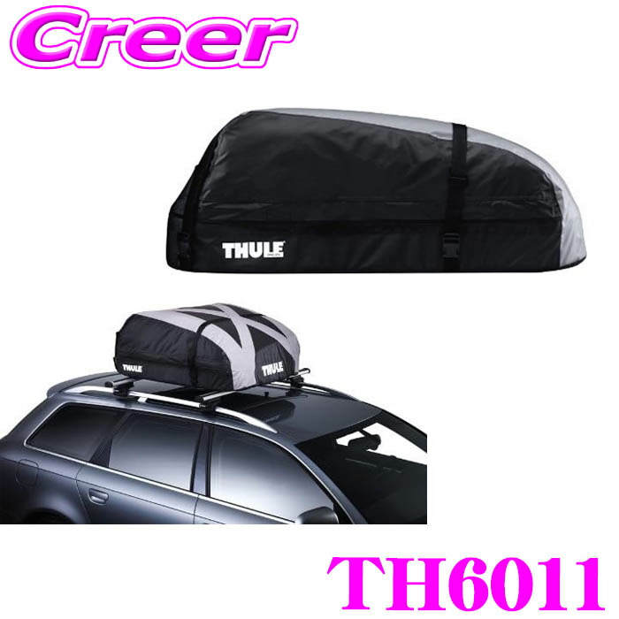 楽天市場】thule ranger 500の通販