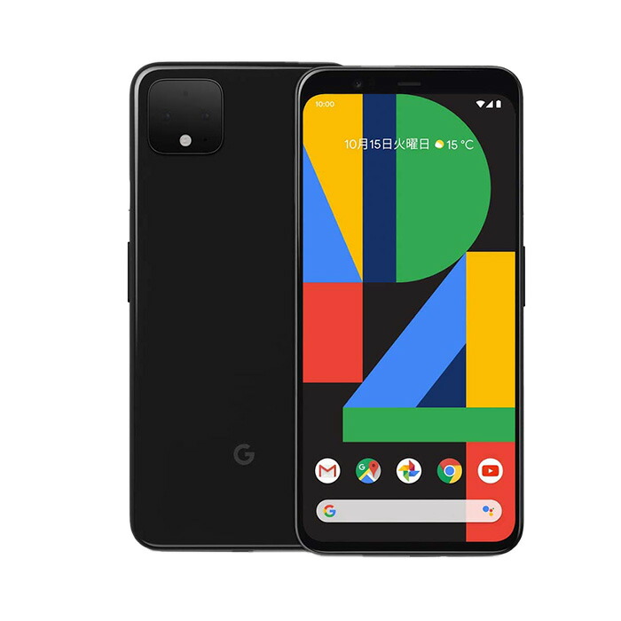 楽天市場】google pixel 4a simフリー（シリーズGoogle Pixel