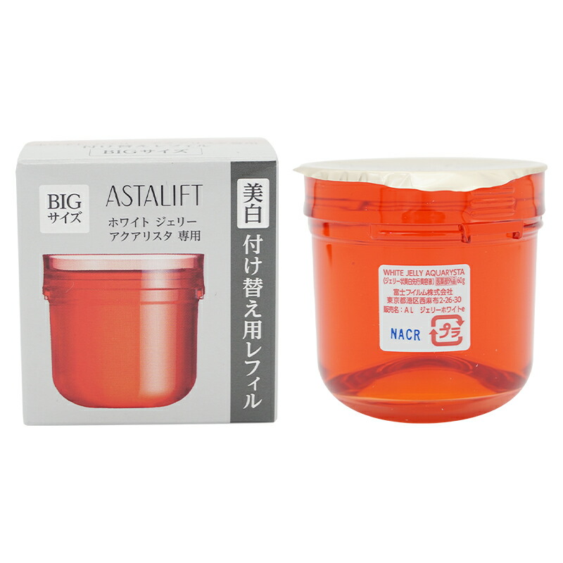 楽天市場】アスタリフト ホワイト ジェリー アクアリスタの通販