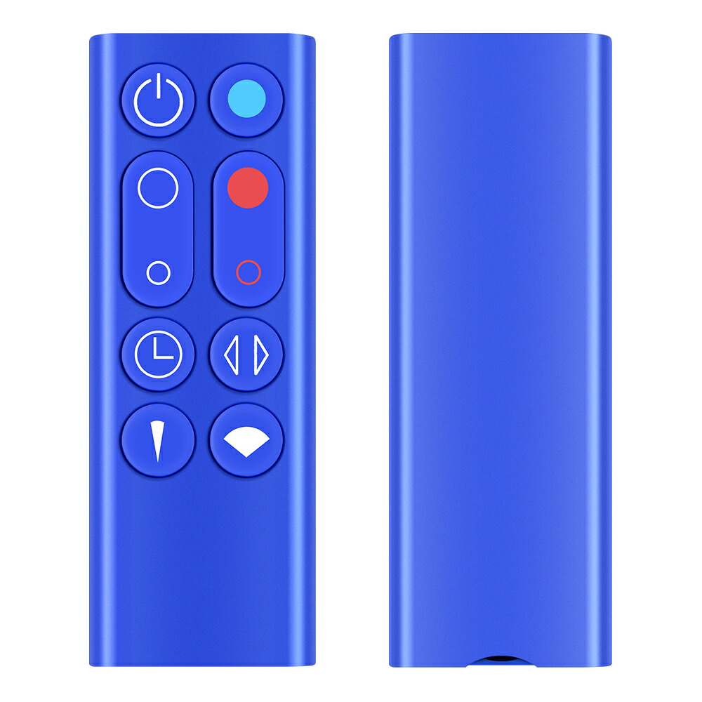 楽天市場】ダイソン AM09 リモコン for ダイソン Dyson Hot + Cool