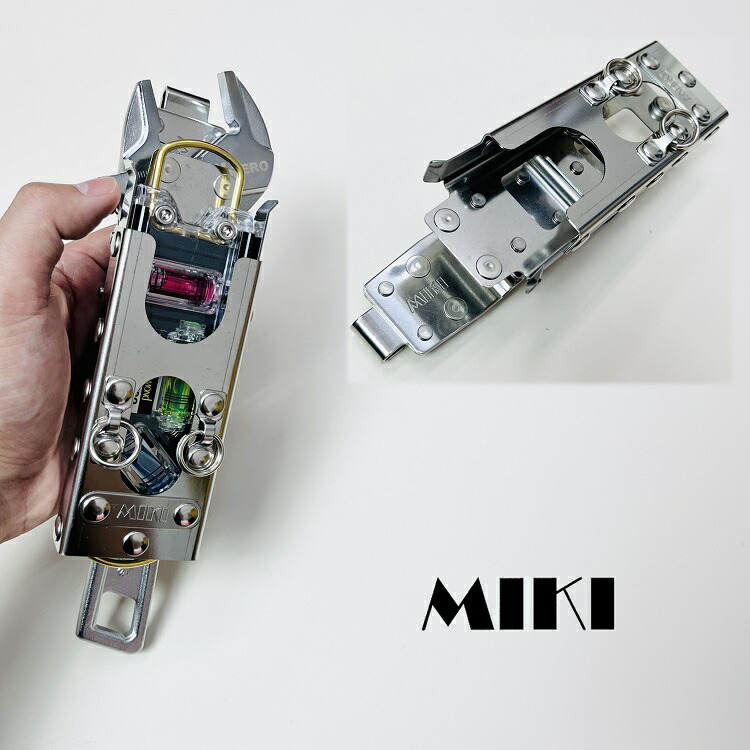 楽天市場】【新型ホルダー】三貴MIKI 工具ホルダー工具差し SPH着脱