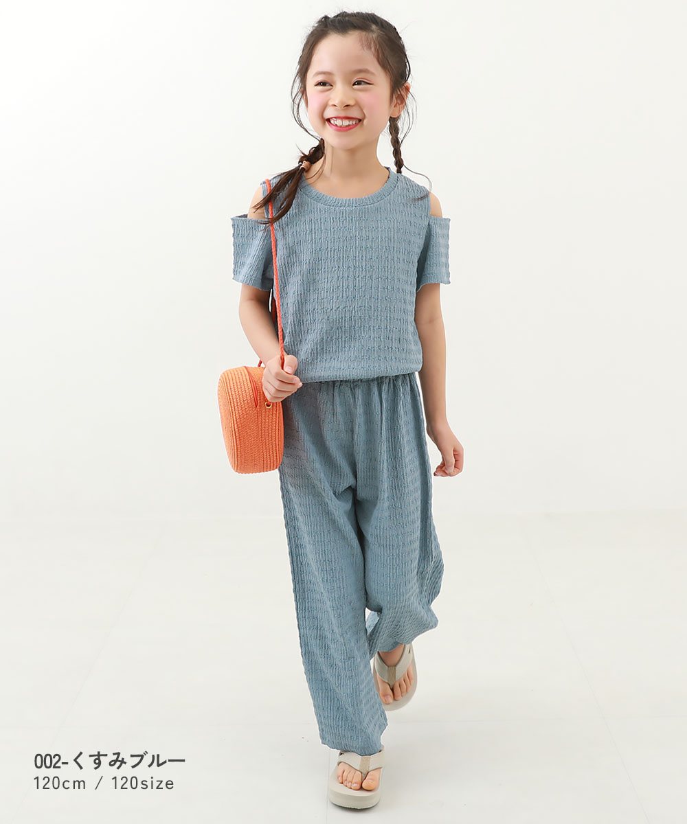 楽天市場】【アウトレット SALE 33%OFF/返品不可】【セットアップ】肩