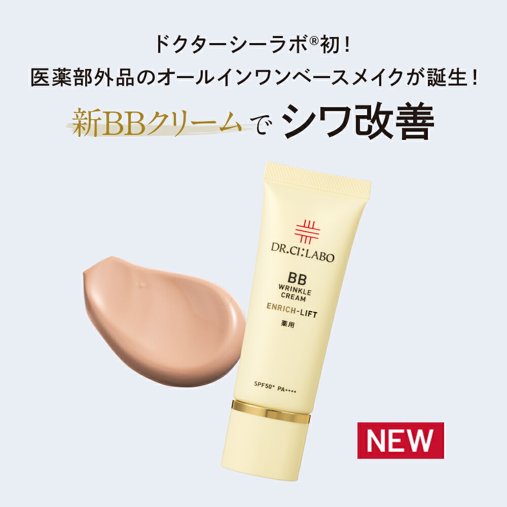 楽天市場】【19%OFF &ポイント10倍 | 3/4 20:00-3/11 1:59】【公式