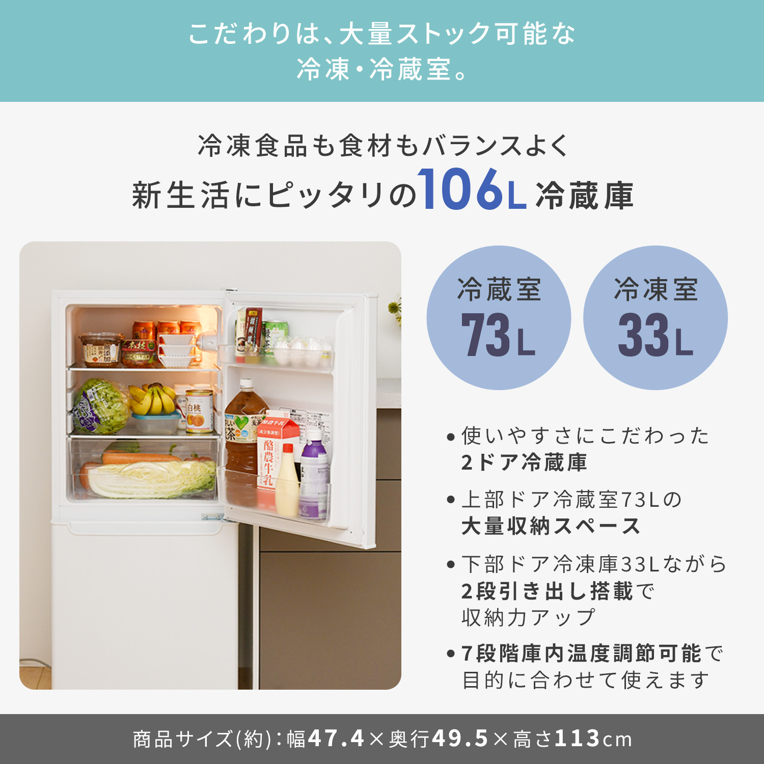 楽天市場】【設置サービス対応】 家電セット 一人暮らし 4点セット