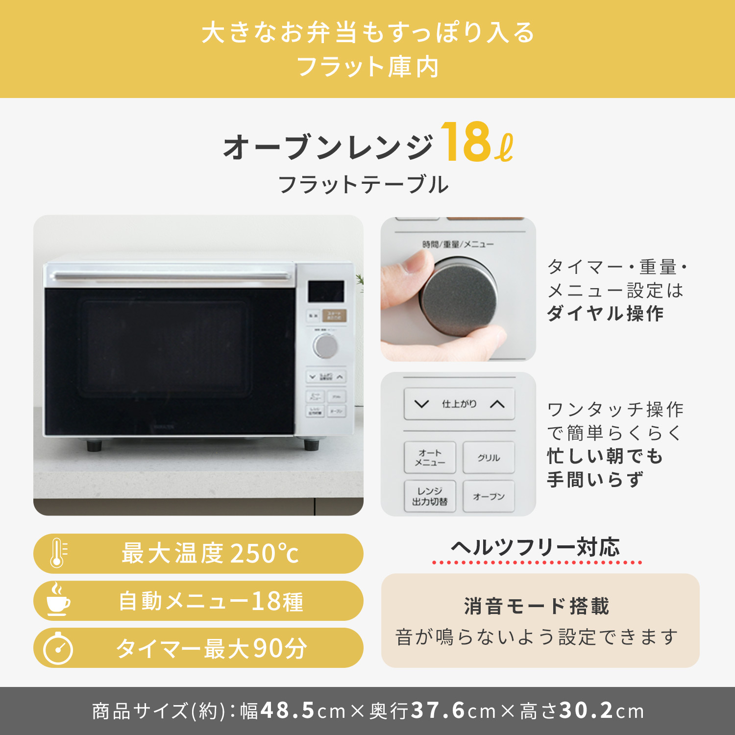 楽天市場】【設置サービス対応】 家電セット 一人暮らし 3点セット