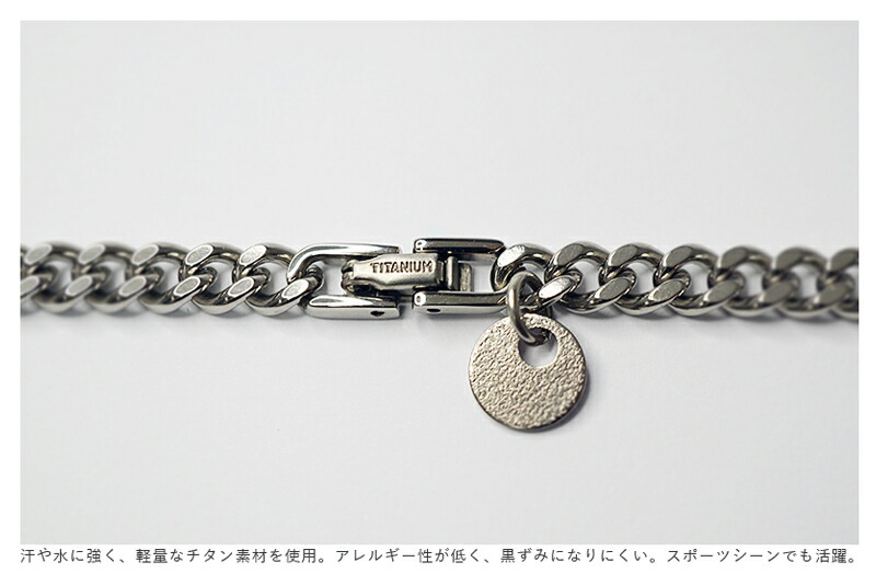 楽天市場】クリオ エクシード ネックレス CT EXCEED NECKLACE チタン