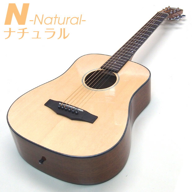 楽天市場】モーリス ミニギター アコースティックギター MORRIS LA-011