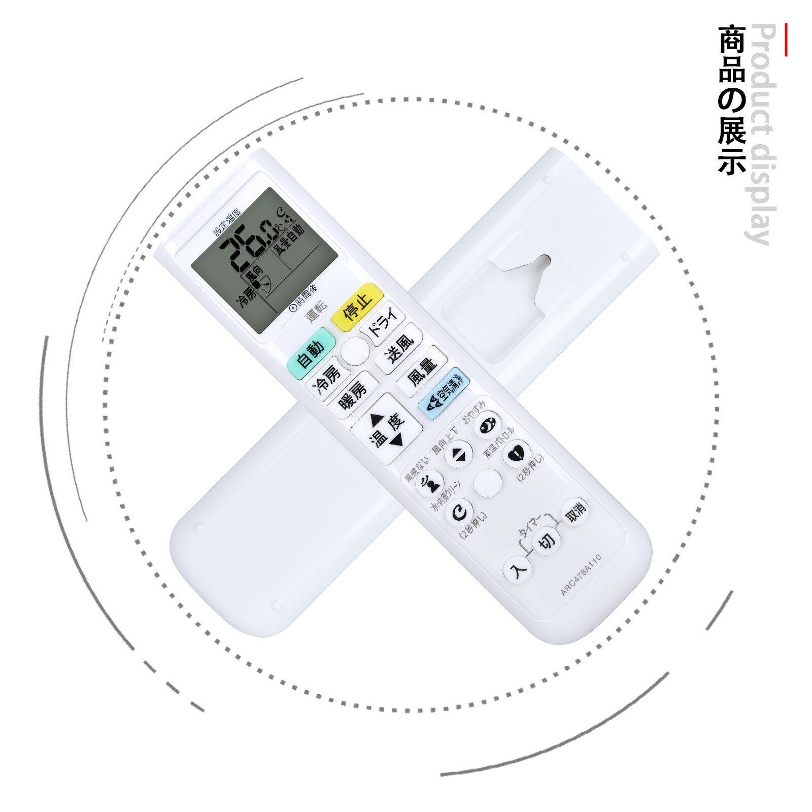 楽天市場】エアコンリモコン ARC478A110 ダイキン 交換用 ダイキン