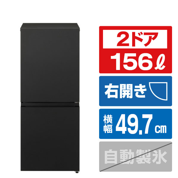 NRB16C」の人気商品一覧 | 安い商品を通販サイトから探す - 価格.com