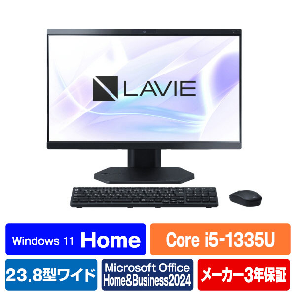 楽天市場】NEC 一体型デスクトップパソコン e angle select LAVIE A23