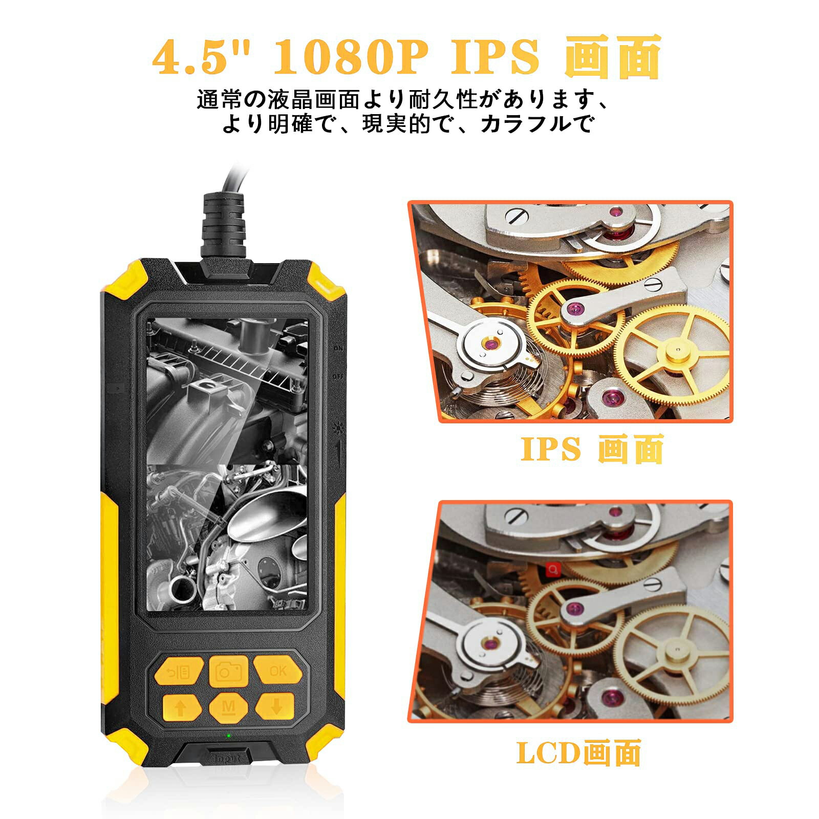 楽天市場】ファイバースコープ 内視鏡カメラ検査カメラLEDランプ付き