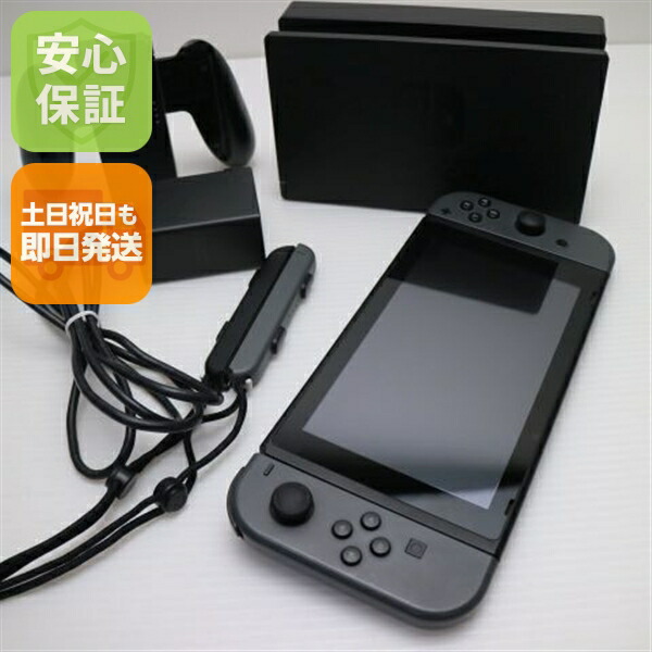 楽天市場】ニンテンドースイッチ 即日発送（Nintendo Switch｜テレビ