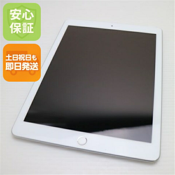 楽天市場】ipad 6世代 simフリー 32gbの通販